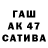 Дистиллят ТГК жижа Temqa FPV