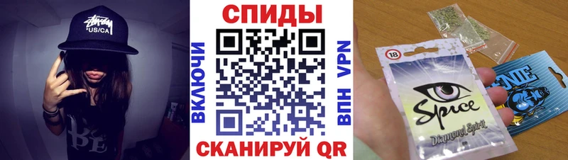 Купить  Десногорск  Бутират жидкий экстази 