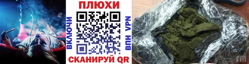 Гашиш AMNESIA HAZE  Купить где  Десногорск 