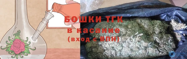 MDMA Premium VHQ Бугульма