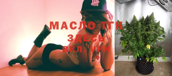 MDMA Premium VHQ Бугульма