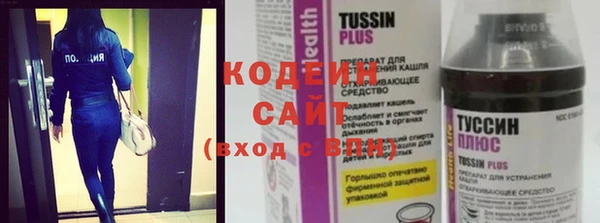 MDMA Premium VHQ Бугульма