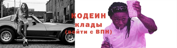 MDMA Premium VHQ Бугульма