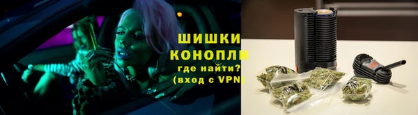 MDMA Premium VHQ Бугульма