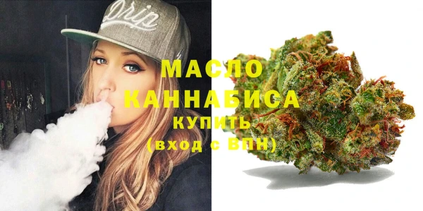 мдма Богданович